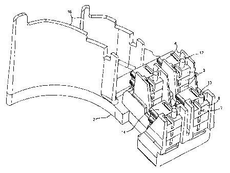 Une figure unique qui représente un dessin illustrant l'invention.